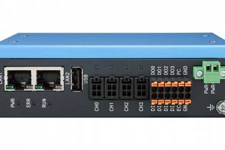 Advantech predstavlja WISE-750